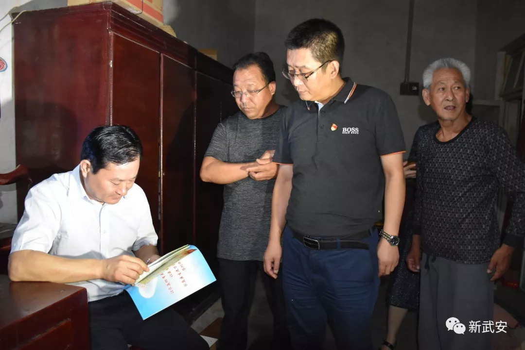 区委书记走访慰问脱贫户,县领导到高田镇走访慰问脱贫户