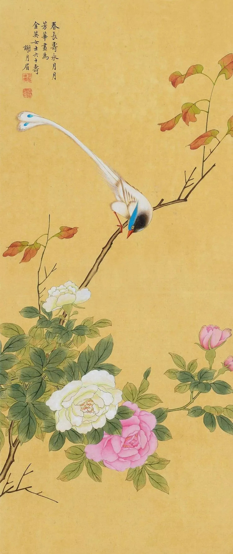 民国花鸟圣手大全,她凭自学成名堪称民国花鸟圣手