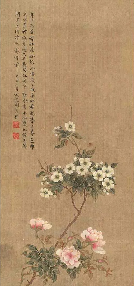 民国花鸟圣手大全,她凭自学成名堪称民国花鸟圣手