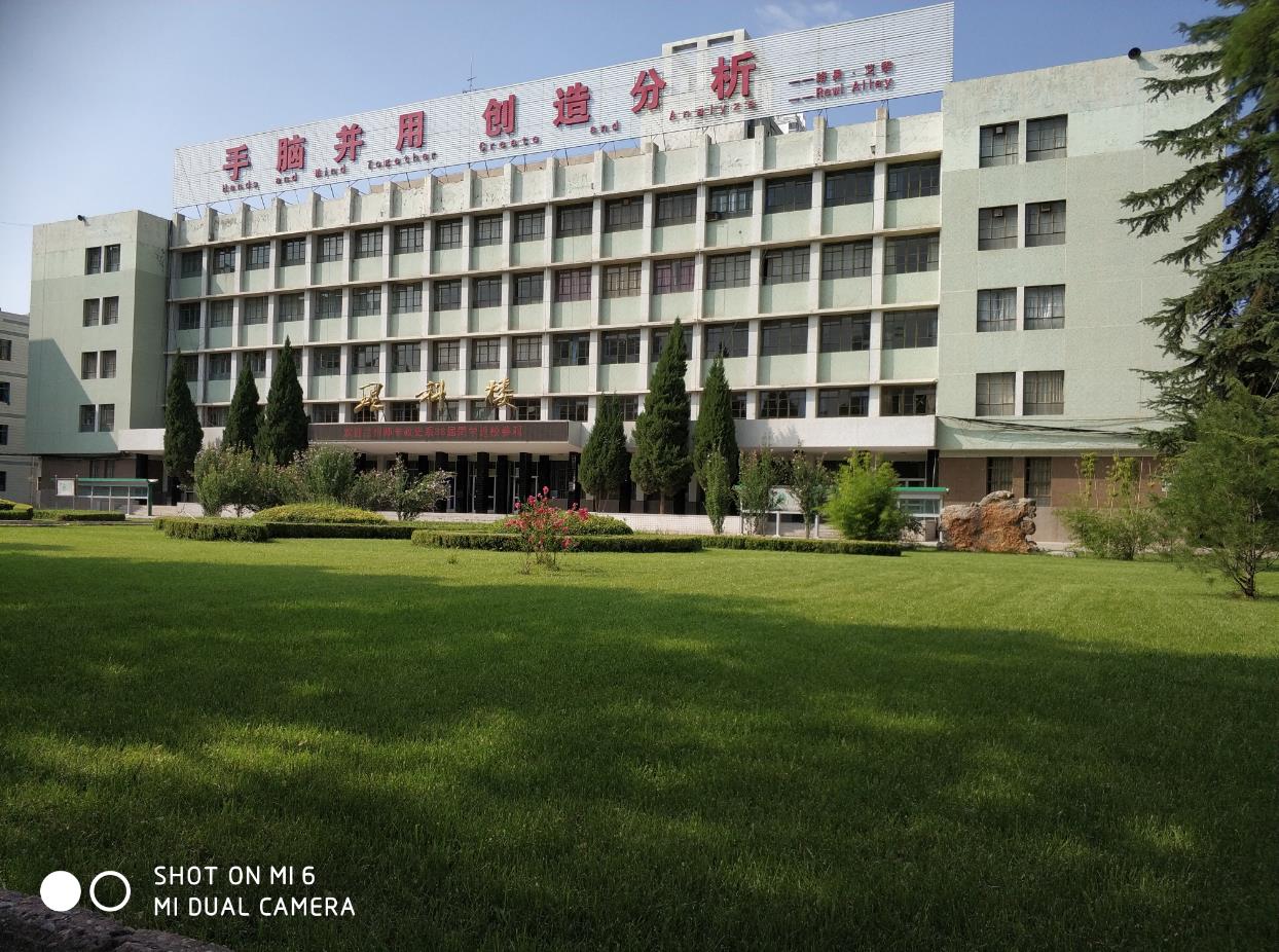 注意工作方式方法干好本职工作,提高工作能力做好本职工作