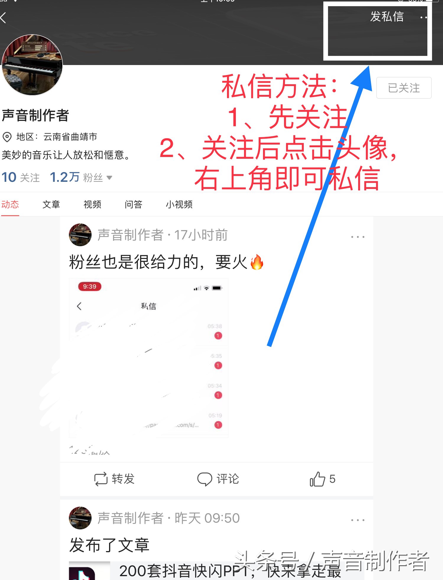 ps学习的最好提升方式,ps100个高效技巧