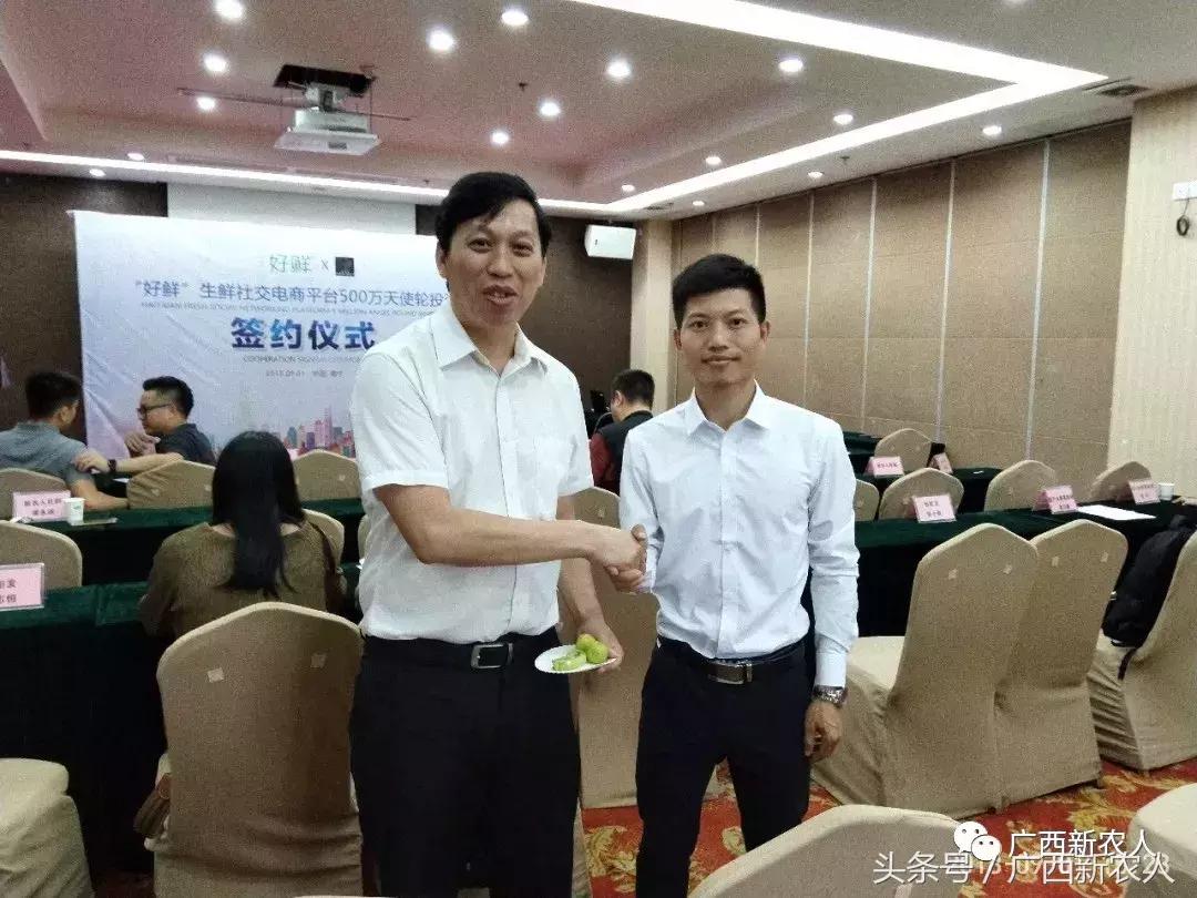 生鲜新零售融资风投,拿到5000万天使轮投资的创业者