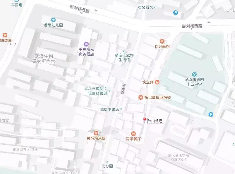 2019年武汉拆迁片区曝光,武汉市最新拆迁区域