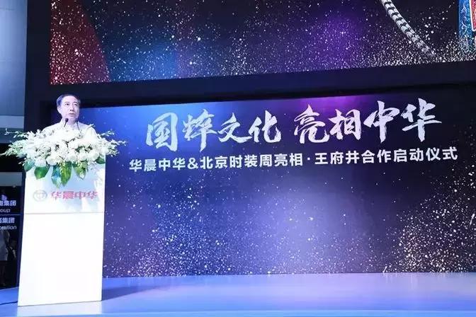 时尚与艺术的碰撞,时尚与艺术的美丽碰撞