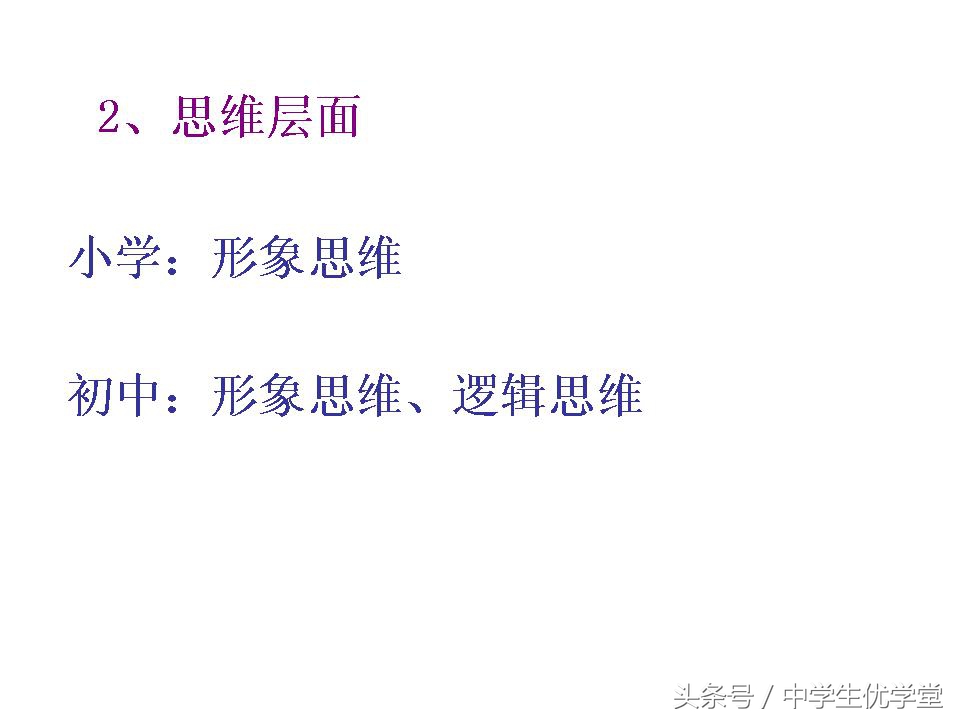 语文怎样才能变好,语文要如何才能学好