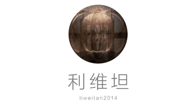 产生幻觉的图,产生的幻觉是什么