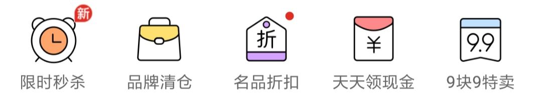 看完300个裂变案例,如何让流量裂变获客