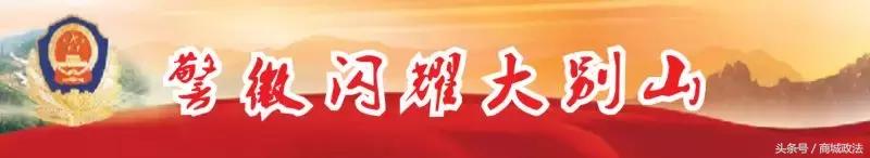 「今日话题」我的所我的家·商城篇