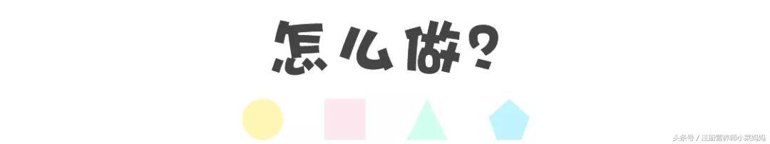 不需要番茄也不需要鸡蛋的烩饭,超简单的西班牙烩饭