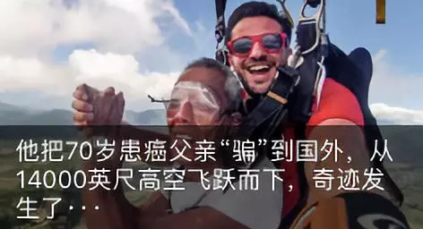 “*弹子**短信”火了！有人说它会消灭微信，有人说它涉黄，它是啥？