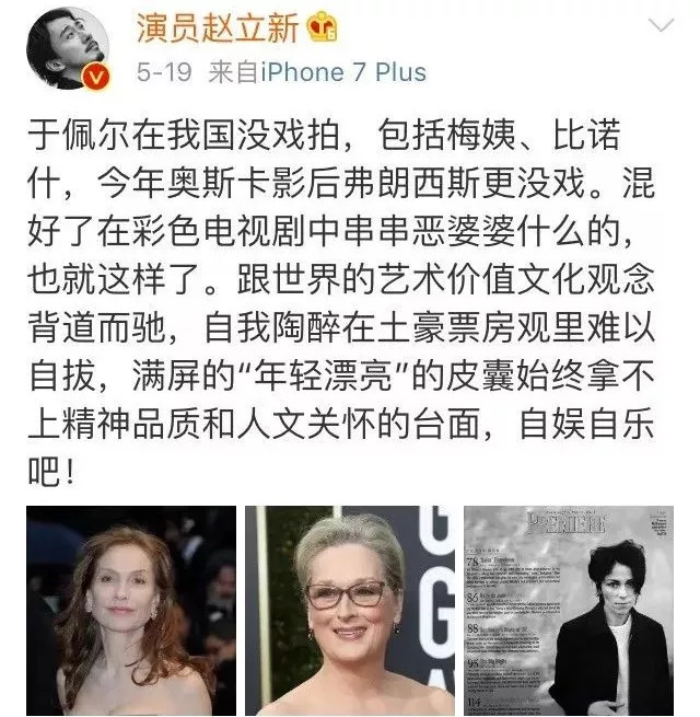 被绑架的女的,被绑架的未成年女子