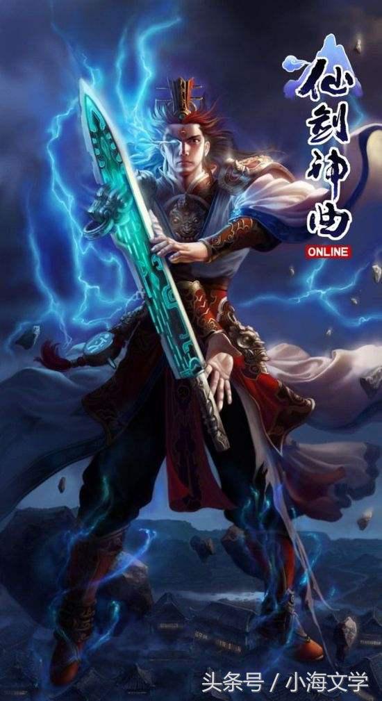 修真者，去伪存真，德功并进，食风饮露，乘云御气！修真小说必读