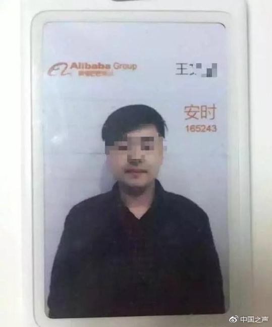 自如首次针对甲醛超标,自如被退租甲醛超标房转身租别人