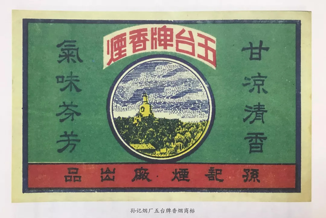 晋商五百年书籍推荐,晋商兴衰史深度解析