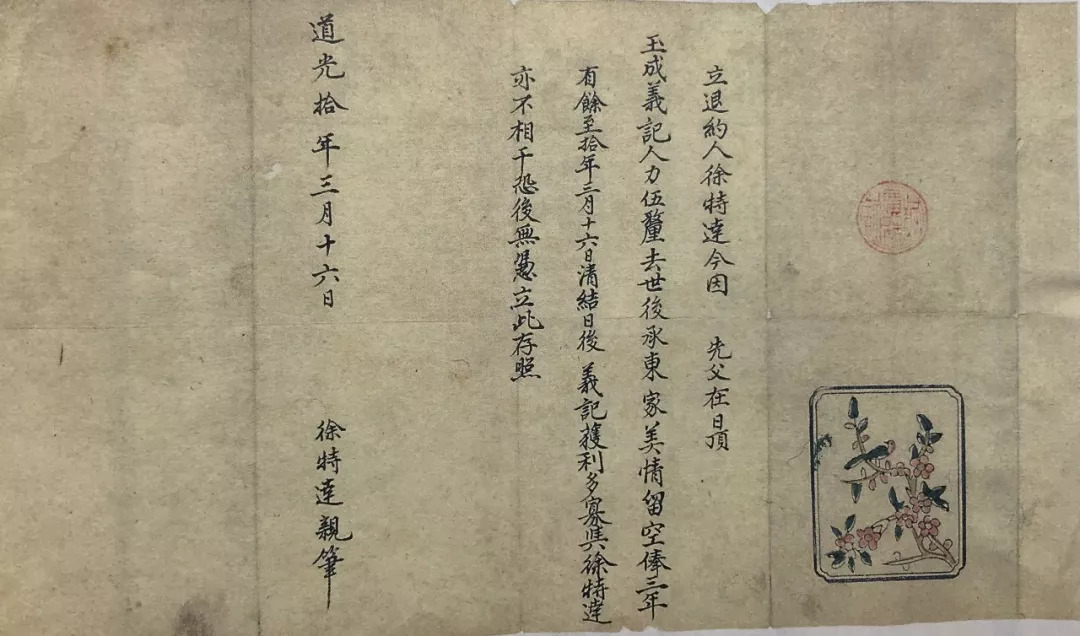 晋商五百年书籍推荐,晋商兴衰史深度解析