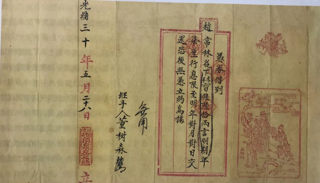 晋商五百年书籍推荐,晋商兴衰史深度解析