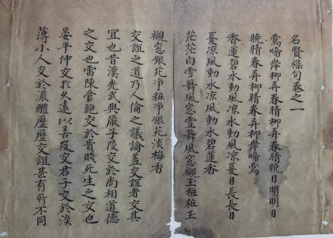 晋商五百年书籍推荐,晋商兴衰史深度解析