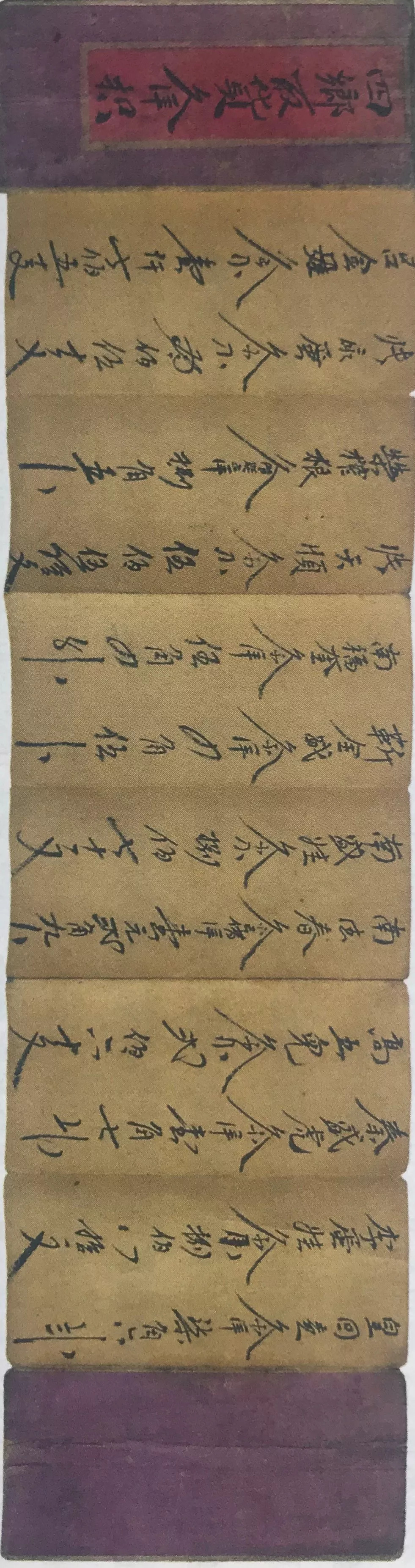 晋商五百年书籍推荐,晋商兴衰史深度解析