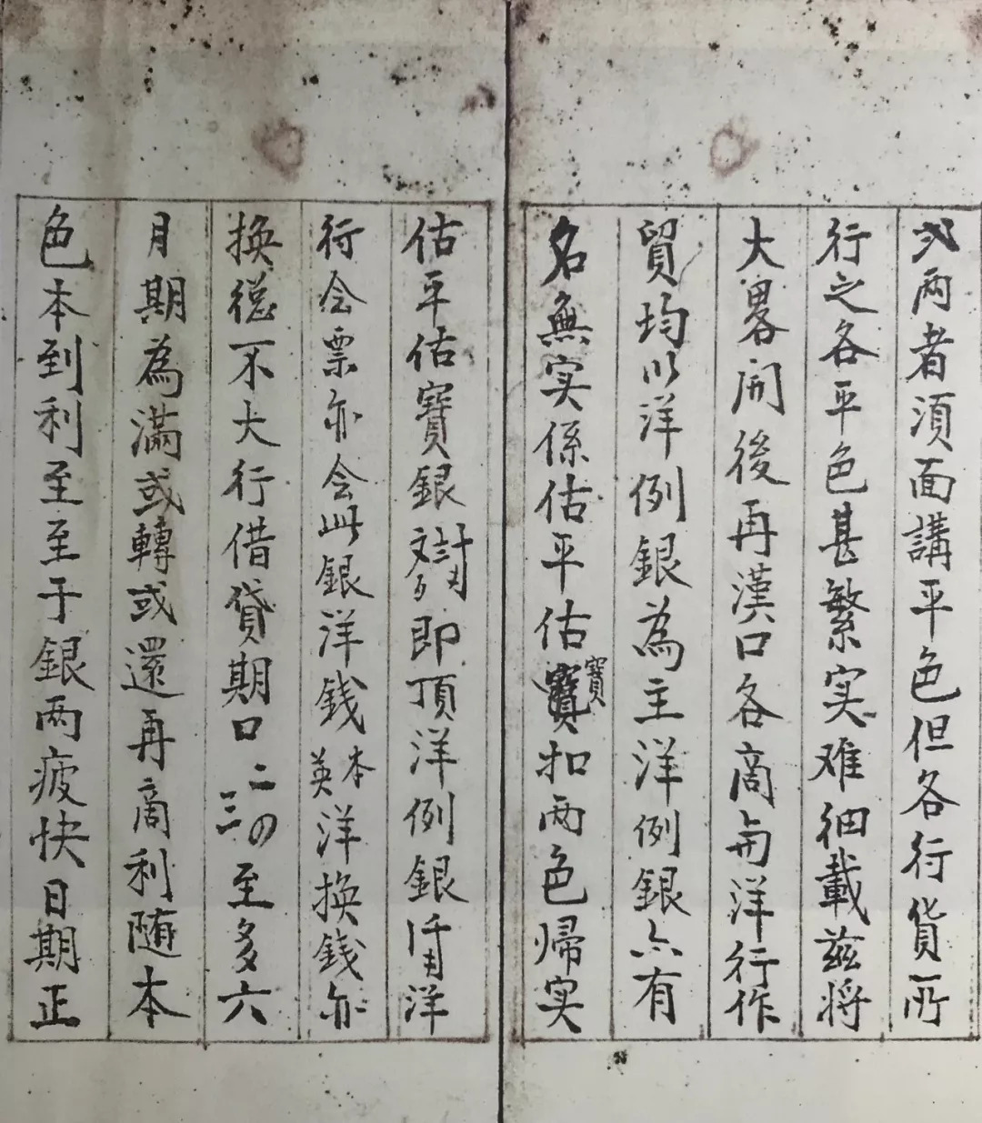 晋商五百年书籍推荐,晋商兴衰史深度解析