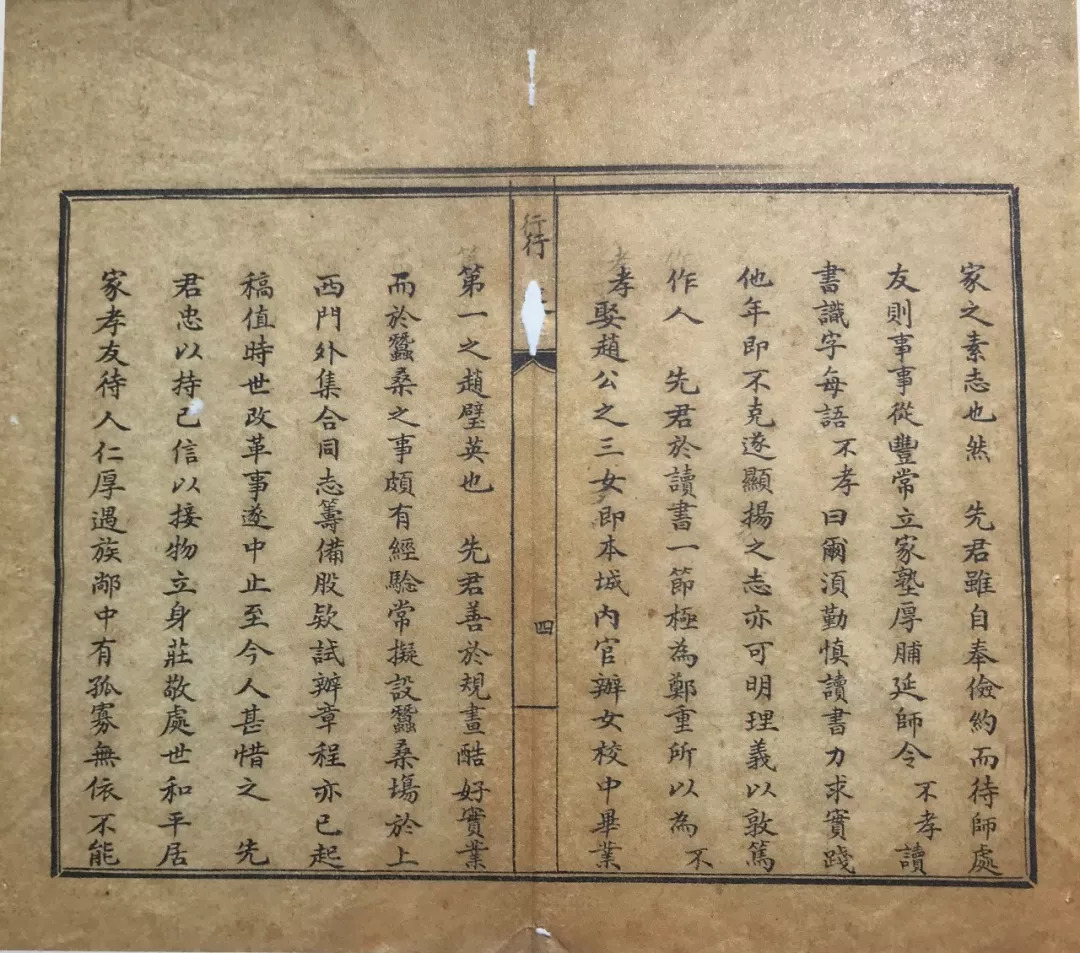 晋商五百年书籍推荐,晋商兴衰史深度解析