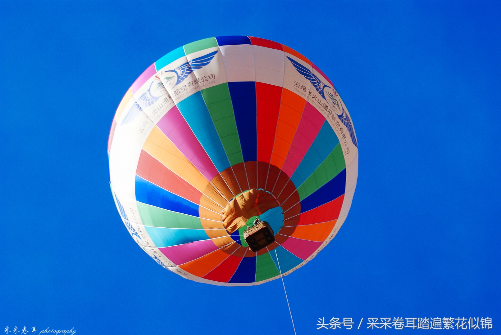 空山环葱郁日影幻太极神奇的大小空山之旅