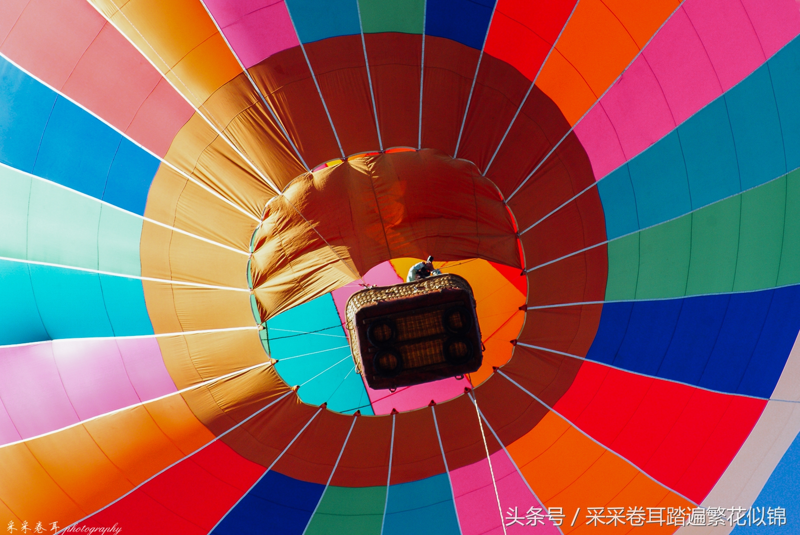 空山环葱郁日影幻太极神奇的大小空山之旅