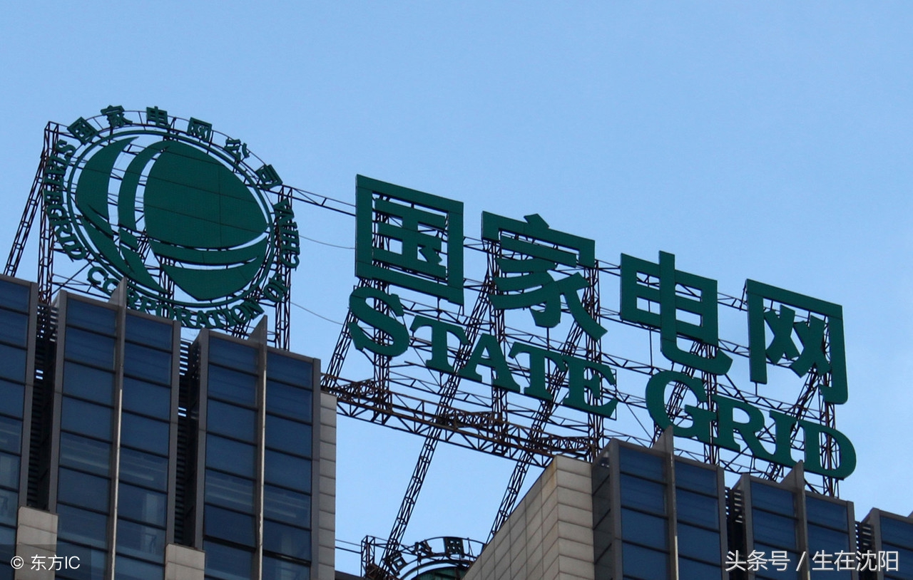 沈阳停电12小时包括浑南不,沈阳沈北停电通知最新信息