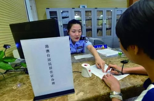 南京办理出入境地方,南京出入境证件办理