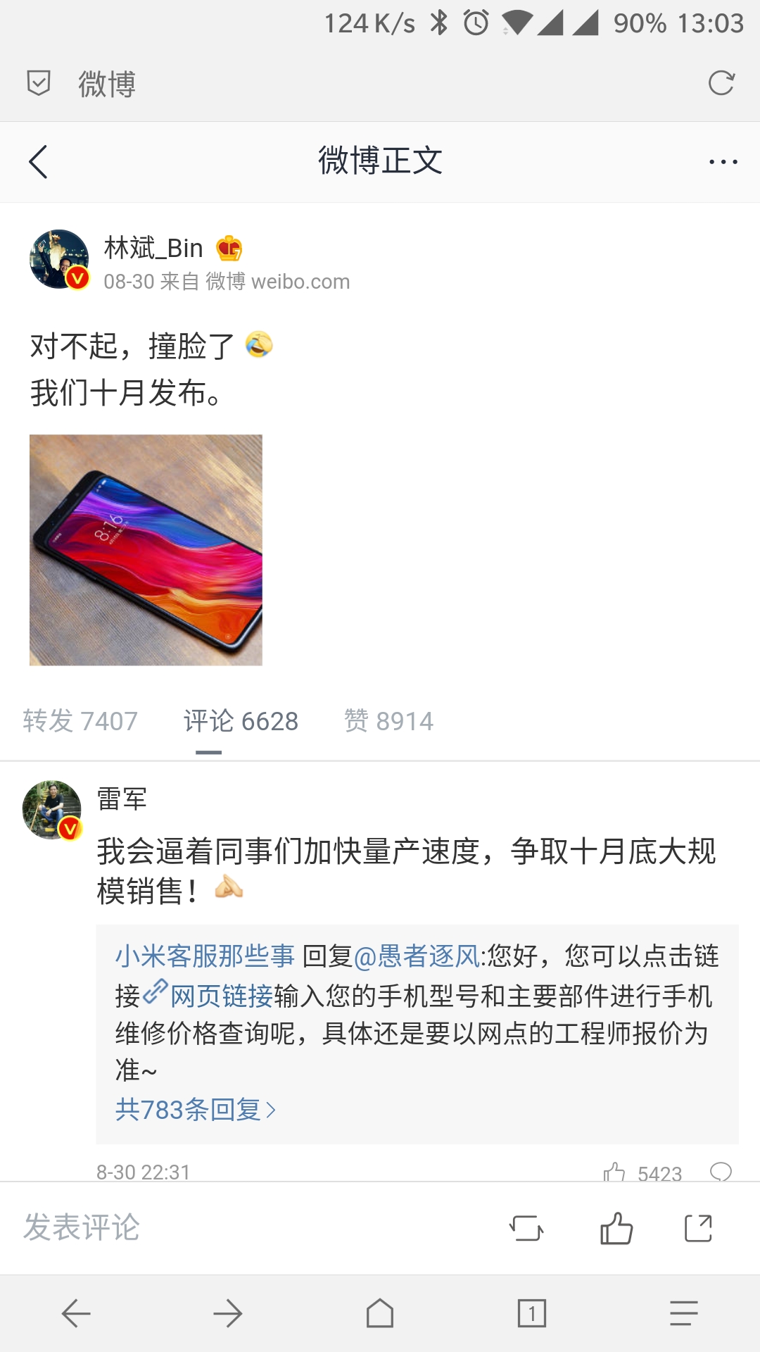 寮瑰嚭寮忔満姊板叏闈㈠睆,鎶勮鎾炶劯