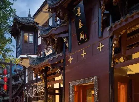 青城山住宿推荐攻略,青城山最舒服的住宿