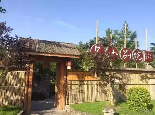 青城山住宿推荐攻略,青城山最舒服的住宿