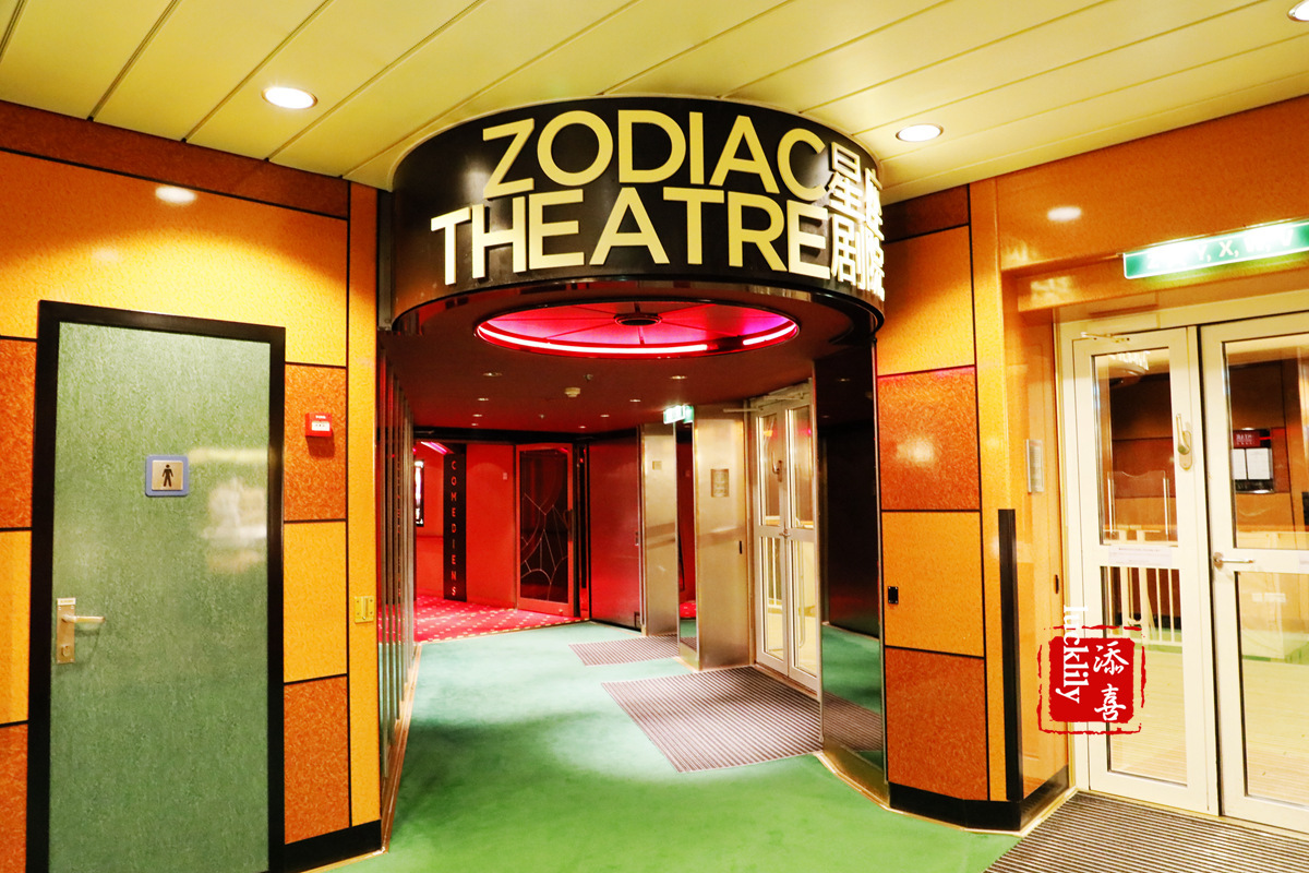 丽星邮轮日本游攻略视频,旅游攻略日本邮轮星梦号