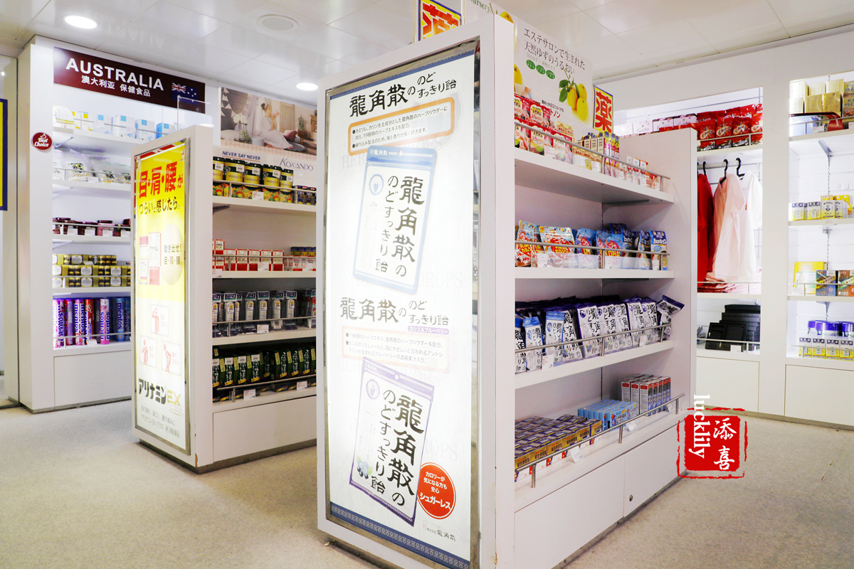 丽星邮轮日本游攻略视频,旅游攻略日本邮轮星梦号