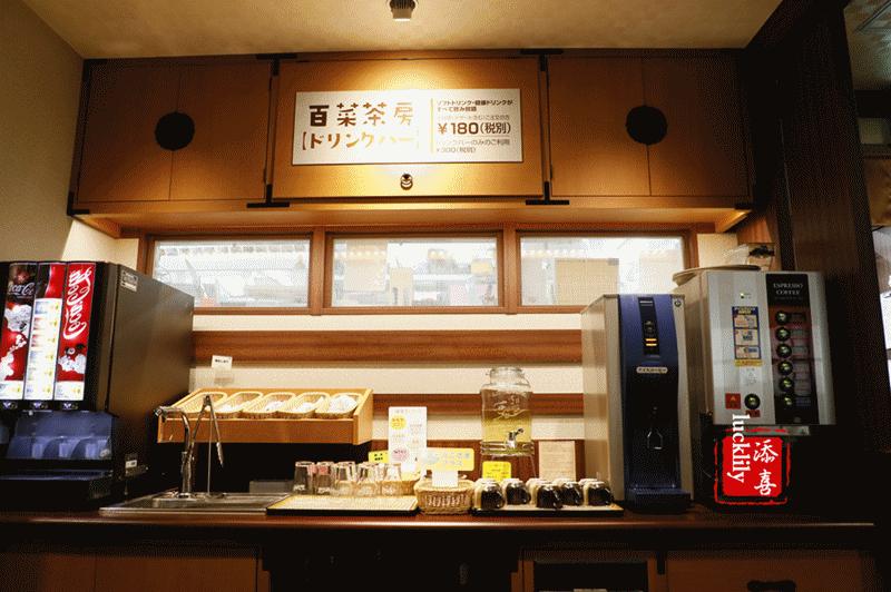 丽星邮轮日本游攻略视频,旅游攻略日本邮轮星梦号