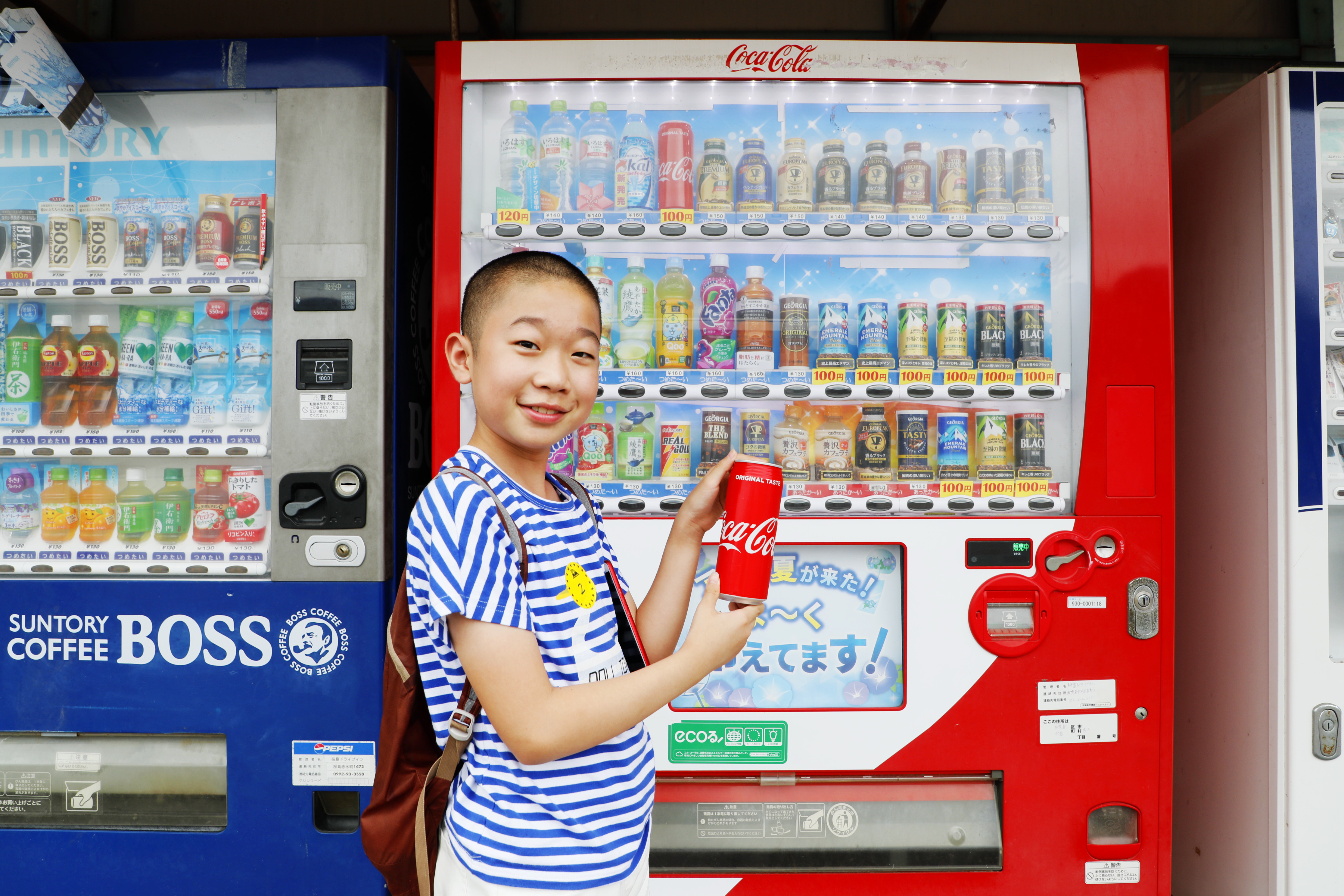 丽星邮轮日本游攻略视频,旅游攻略日本邮轮星梦号