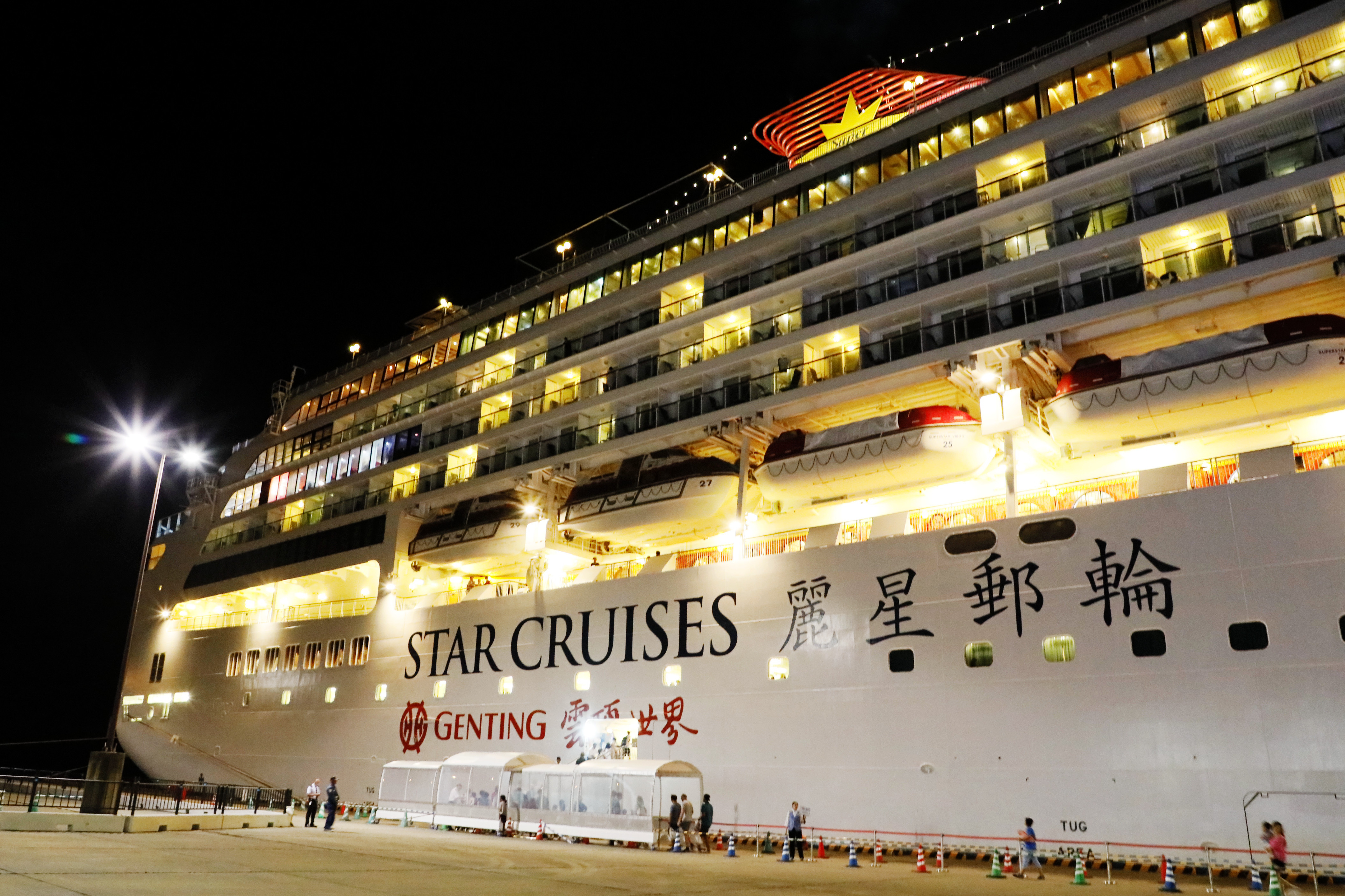 丽星邮轮日本游攻略视频,旅游攻略日本邮轮星梦号