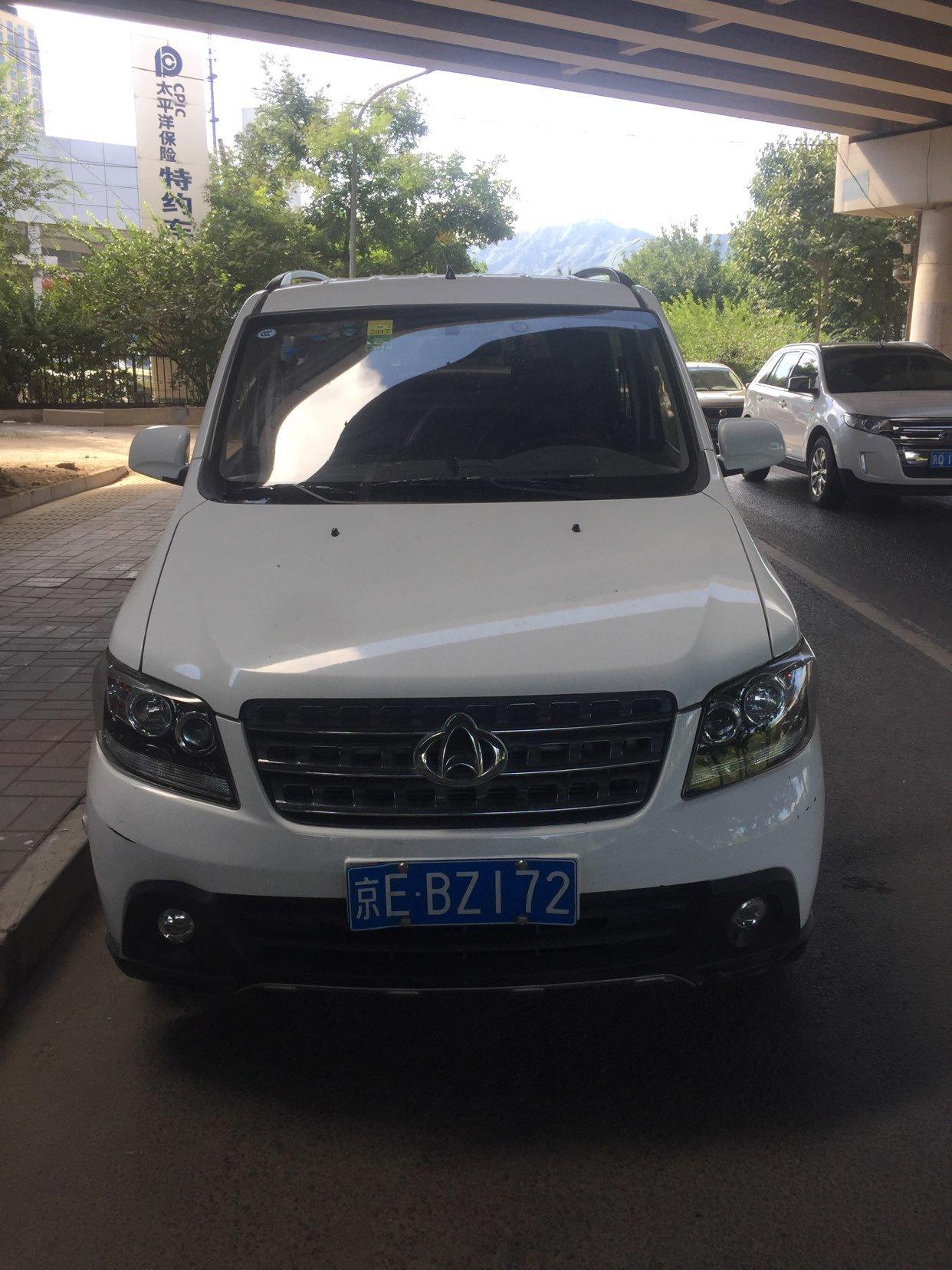 买车选择长安好车看榜单,二手长安车哪个值得买