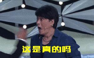 幸福!16天假期来袭,全国314个景区降价,还有一大波好消息~