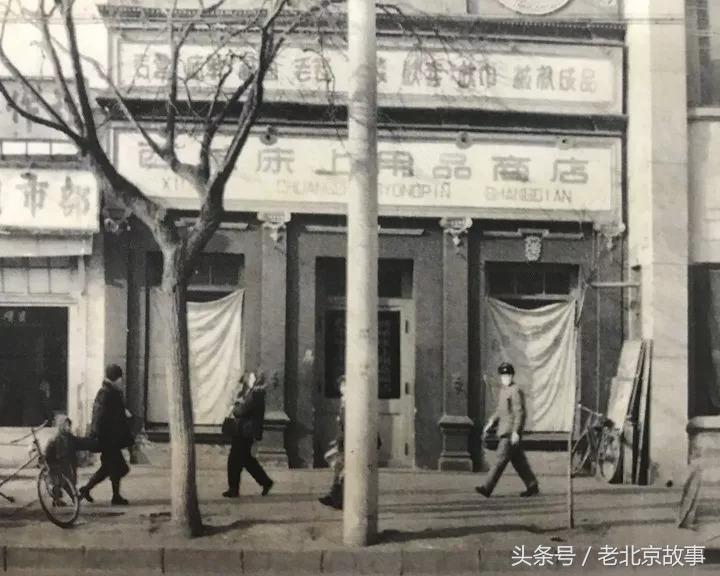 前世看今生,前世看今生福报