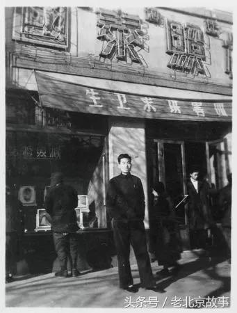 前世看今生,前世看今生福报