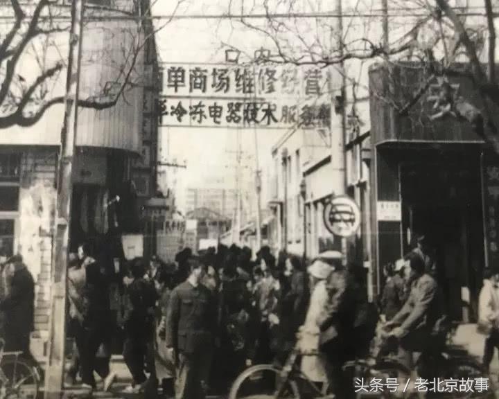 前世看今生,前世看今生福报