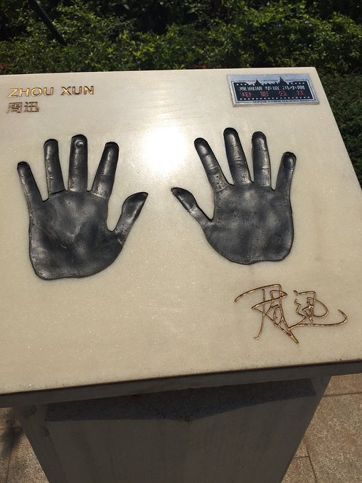 和闺蜜两个人海南旅游攻略,和闺蜜去海口旅行攻略