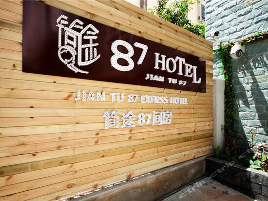 和闺蜜两个人海南旅游攻略,和闺蜜去海口旅行攻略