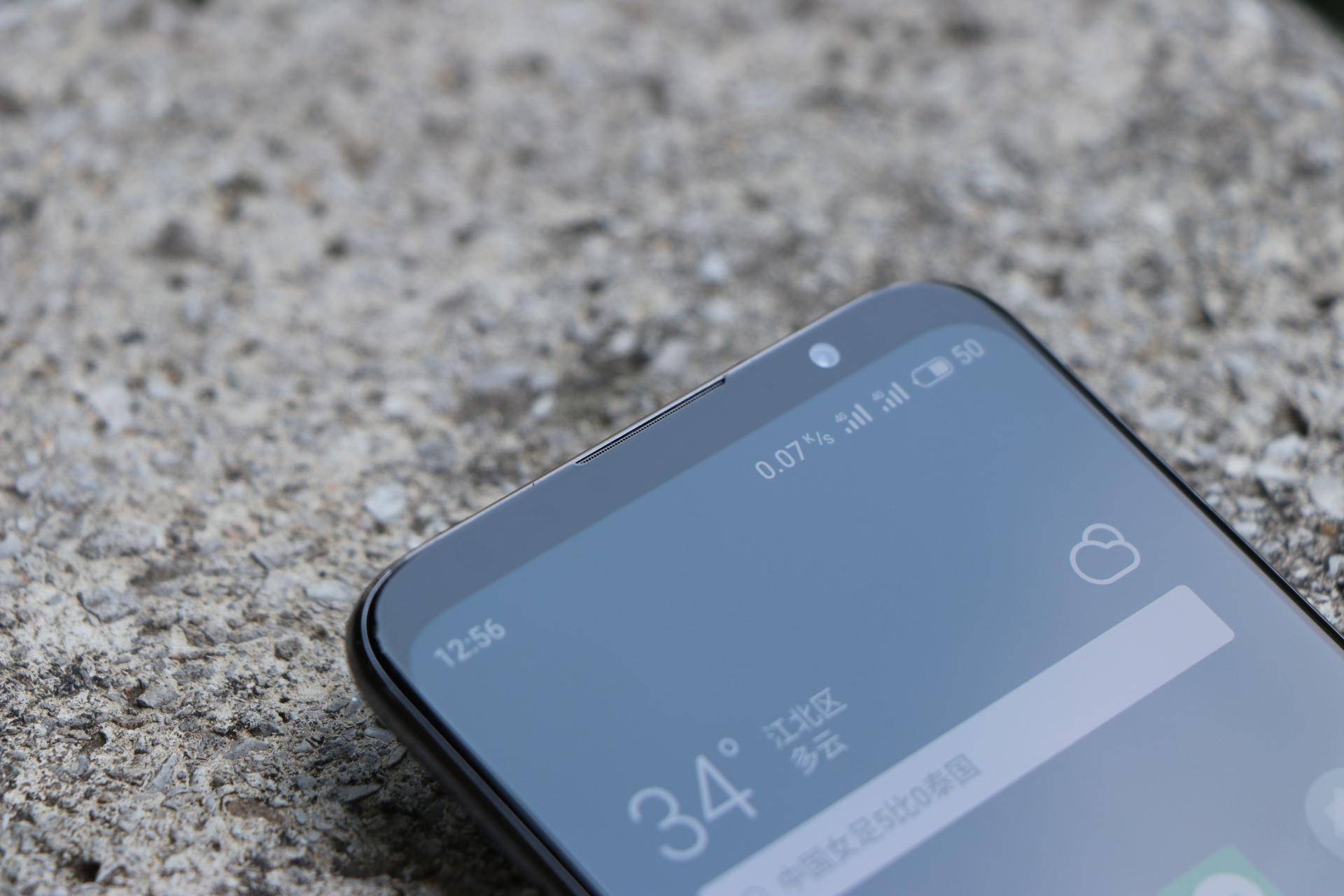 黄章小试牛刀完整版,小试牛刀效果图