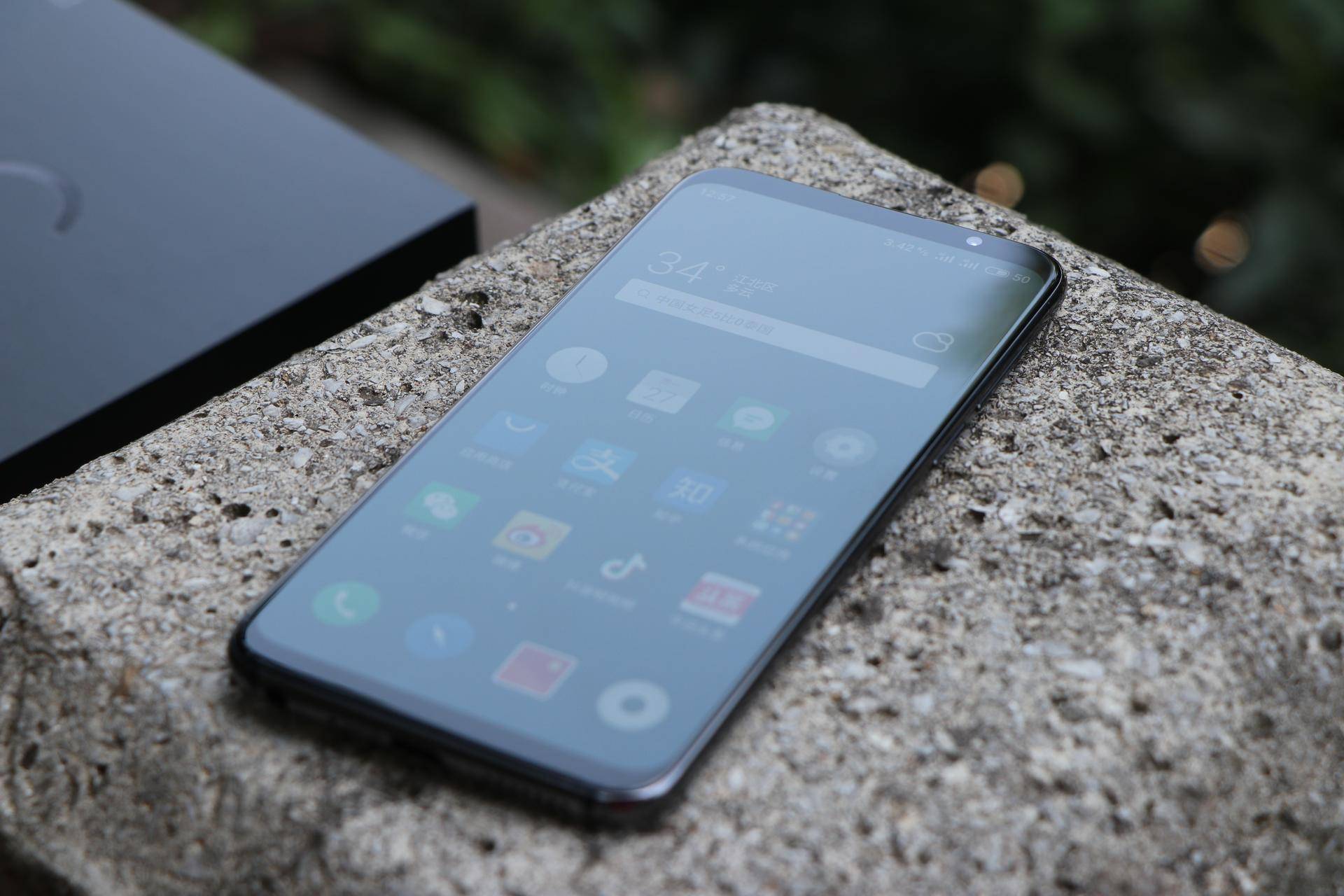 黄章小试牛刀完整版,小试牛刀效果图