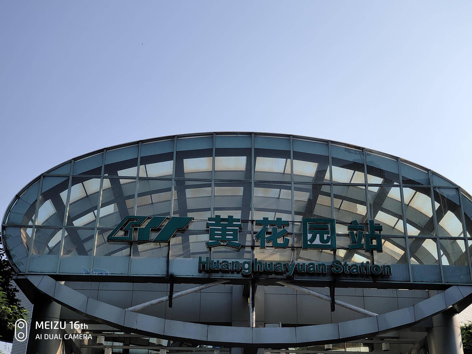 黄章小试牛刀完整版,小试牛刀效果图