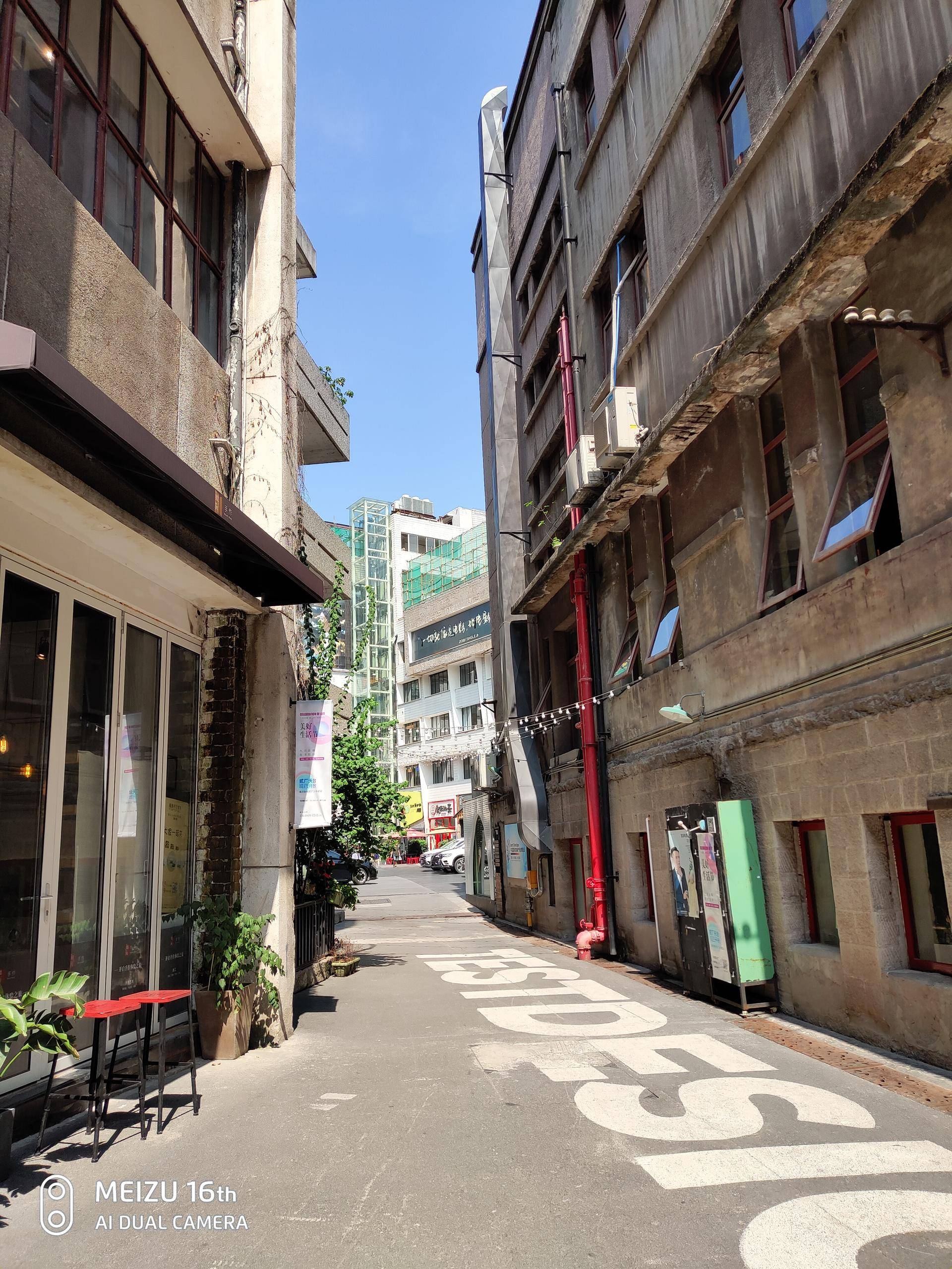 黄章小试牛刀完整版,小试牛刀效果图