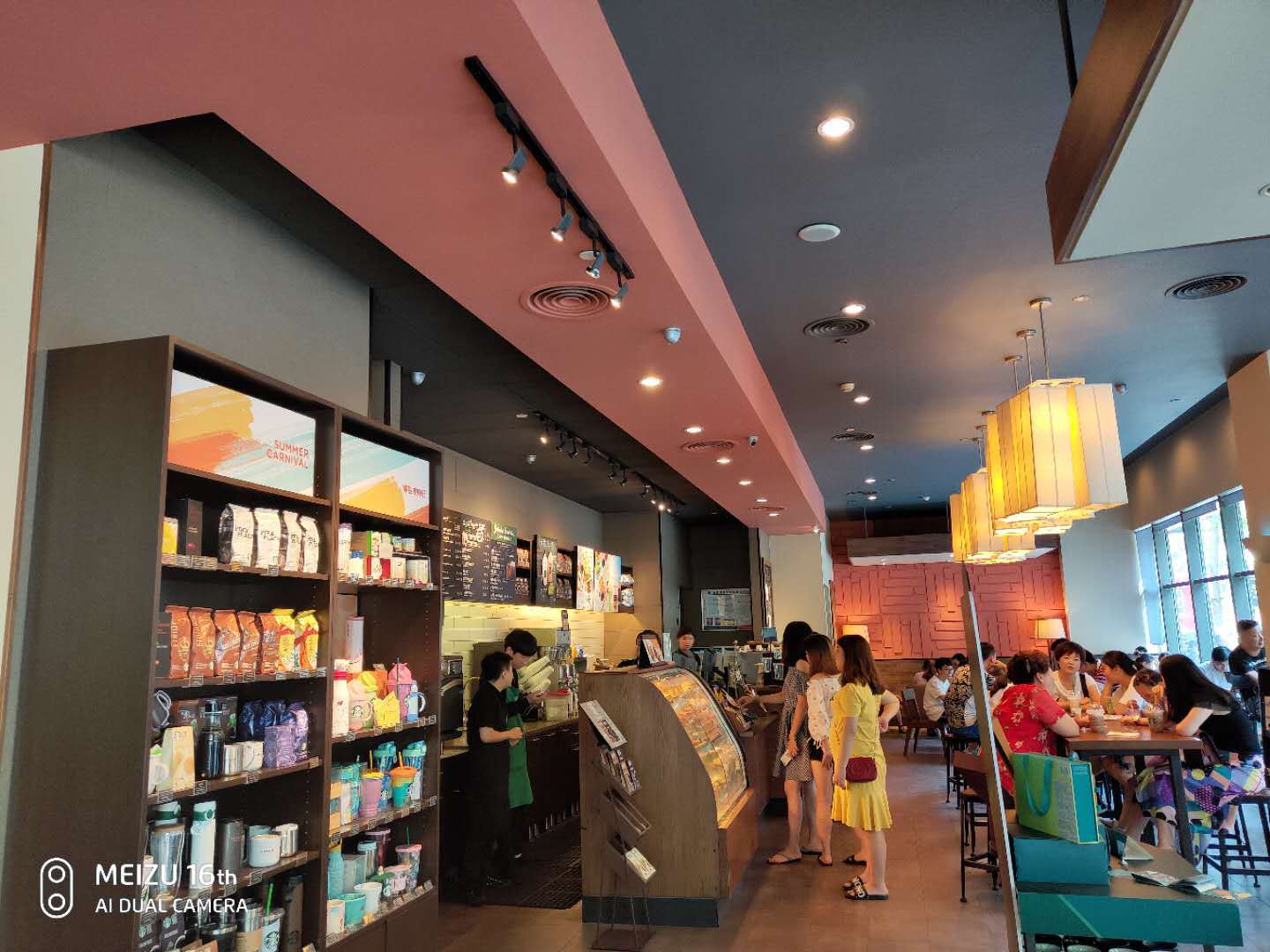 黄章小试牛刀完整版,小试牛刀效果图