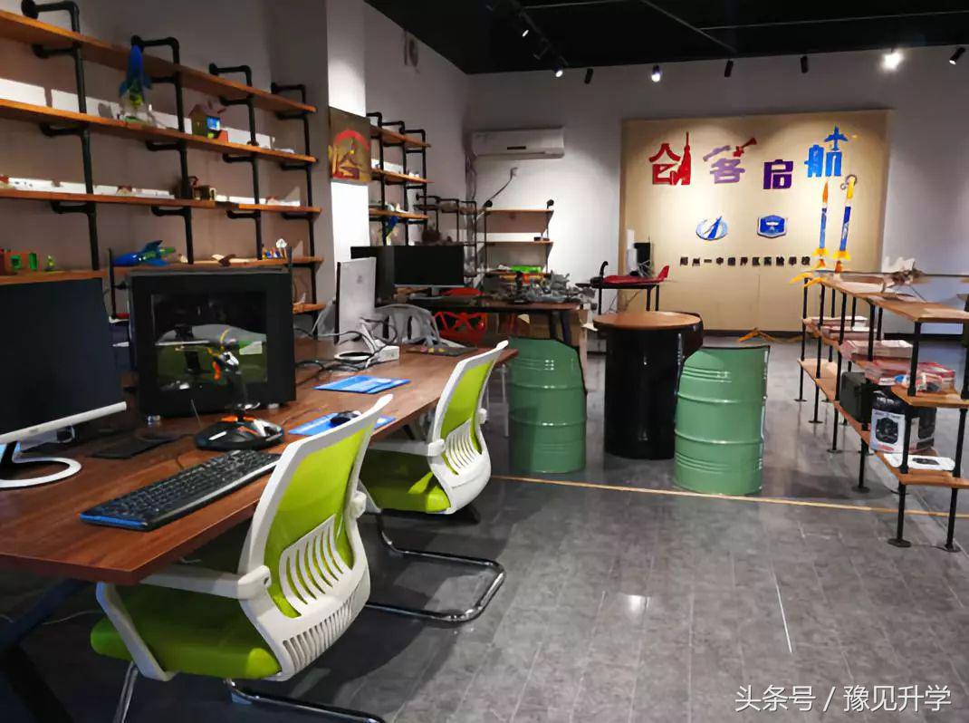 郑州一中经开区实验学校要更名吗,郑州经开区一中实验学校校长