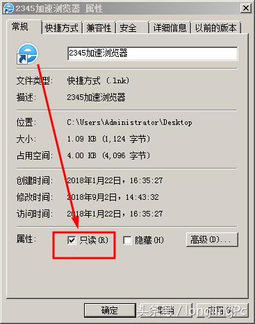 ie被劫持修复不了,ie被360劫持无法修改